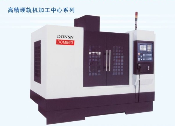 x/y/z軸運動定位精度精雕機